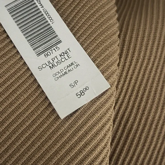 Babaton Beige Ribbed Tank Top - Picture 2 of 2
